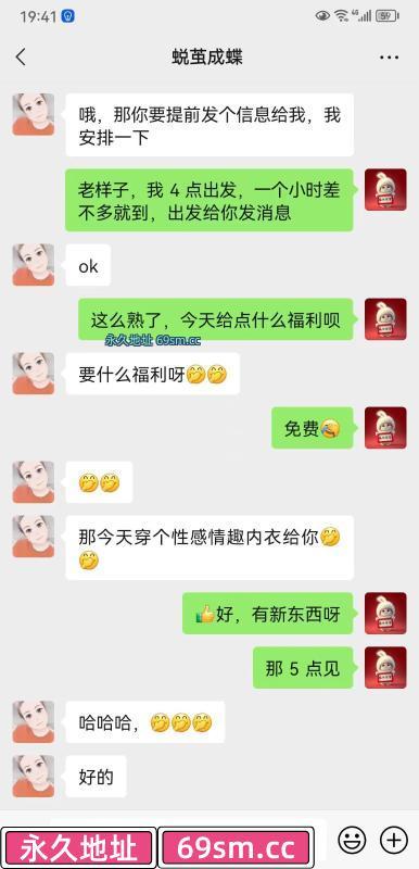 市辖区,楼凤,修车,外围,约炮,小姐,资源,上沙大奶熟女