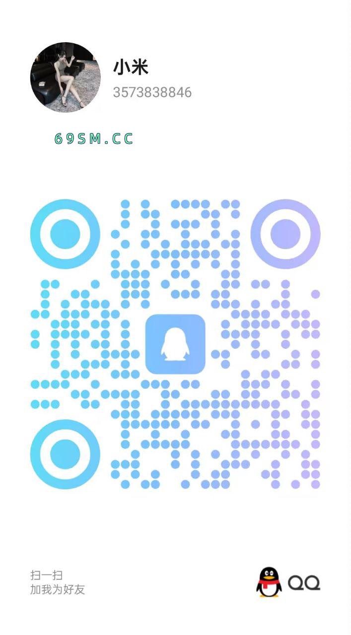 正宗莞式逼紧少妇