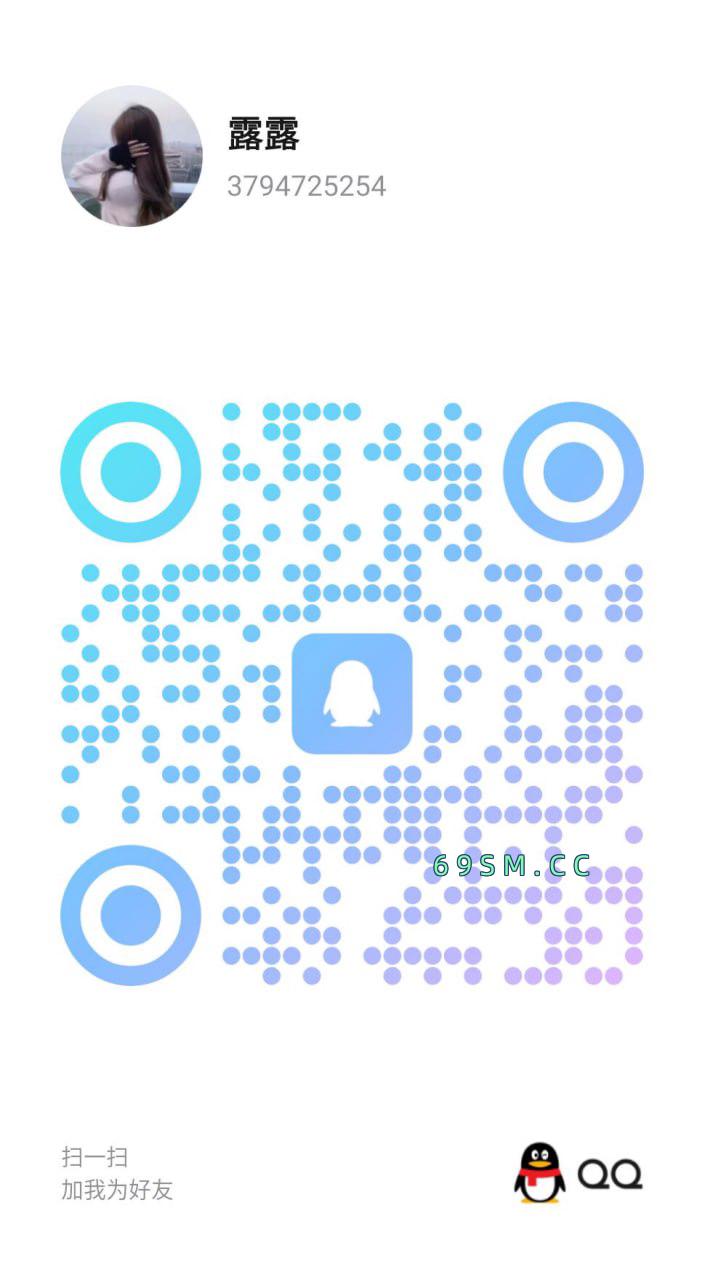 气质型高挑妹妹