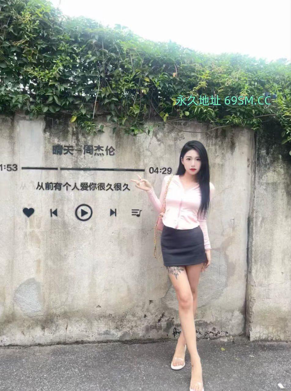 温柔如水小姐