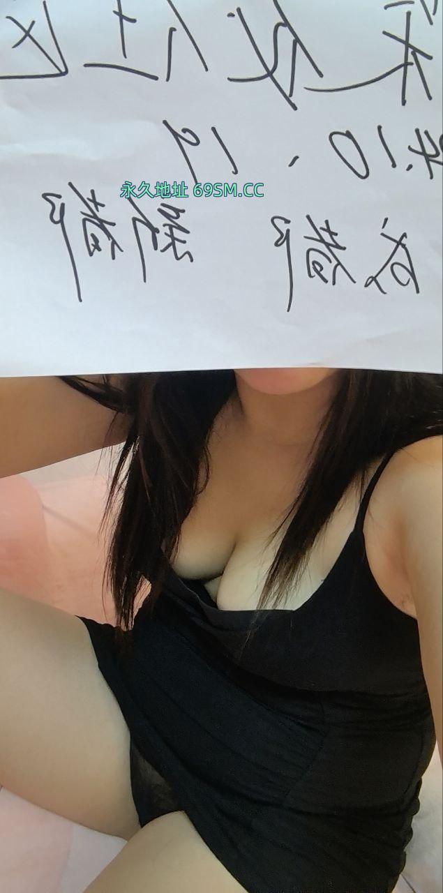 新都三河双飞骚女