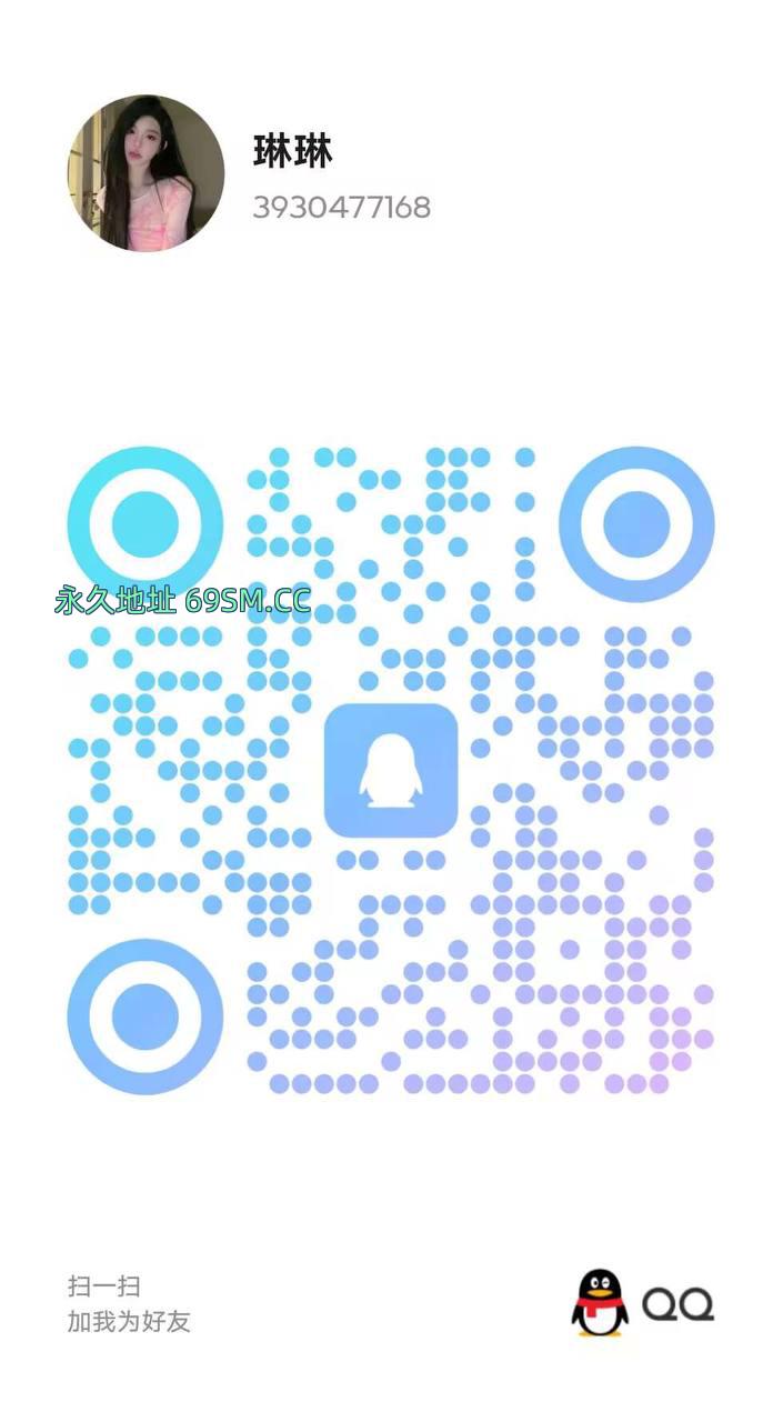长治妹子能叫唤