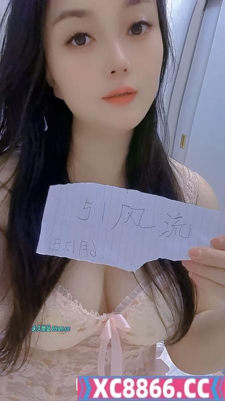 杭州市,楼凤,修车,外围,约炮,小姐,资源,性价比苗条少妇