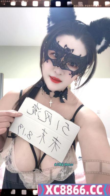 普陀区,楼凤,修车,外围,约炮,小姐,资源,普陀爆乳末末