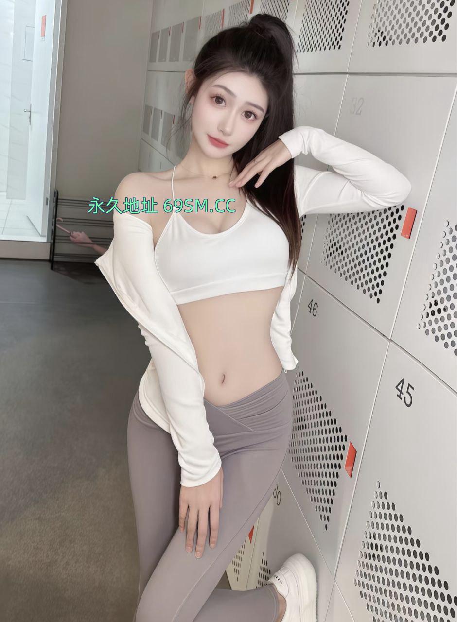 小妞逼挺紧