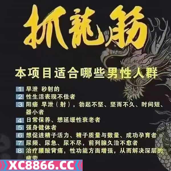 朝阳区,楼凤,修车,外围,约炮,小姐,资源,抓龙筋三起三落