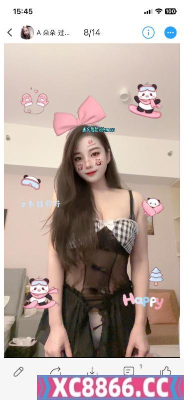 武汉市,楼凤,修车,外围,约炮,小姐,资源,岳家嘴朵朵