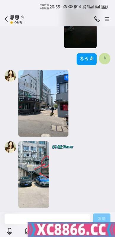 宁波市,楼凤,修车,外围,约炮,小姐,资源,宁波北仑性价比