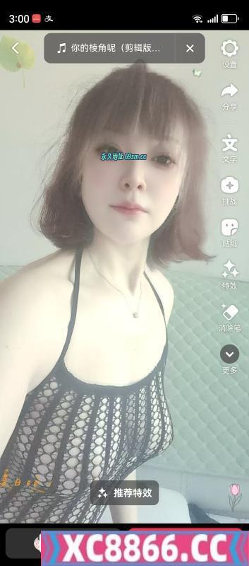 兰州市,楼凤,修车,外围,约炮,小姐,资源,新疆大胸姑娘熙熙