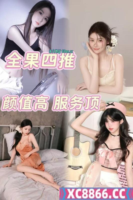 静安区,楼凤,修车,外围,约炮,小姐,资源,上海淫荡清纯御姐