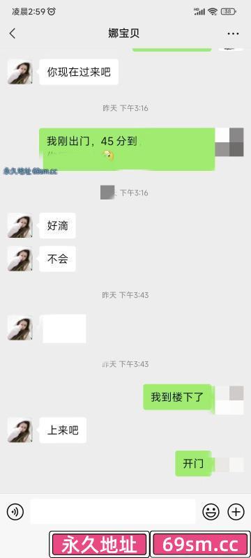 无锡市,楼凤,修车,外围,约炮,小姐,资源,无锡少妇小姐姐