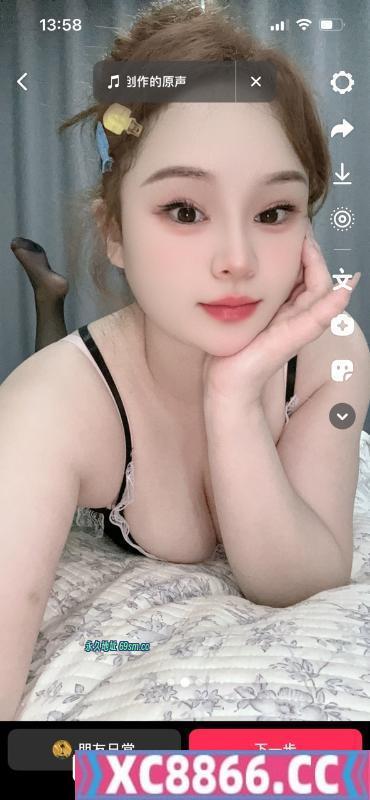 苏州市,楼凤,修车,外围,约炮,小姐,资源,吴中肉肉小妹