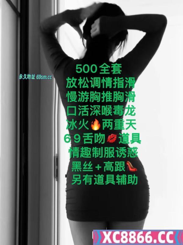 常州市,楼凤,修车,外围,约炮,小姐,资源,湖塘深喉毒龙骚妇