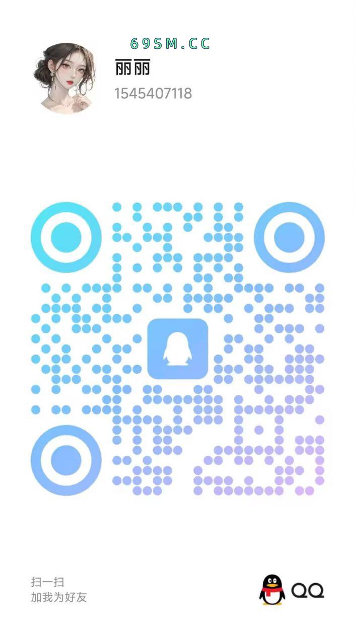 白虎尤物很配合