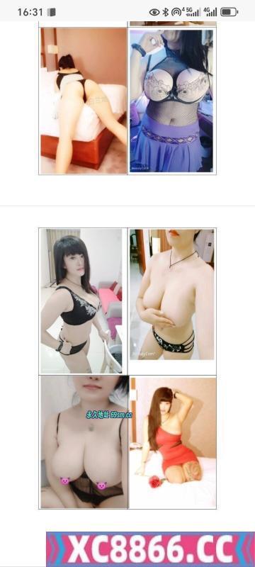 广州市,楼凤,修车,外围,约炮,小姐,资源,广州少妇
