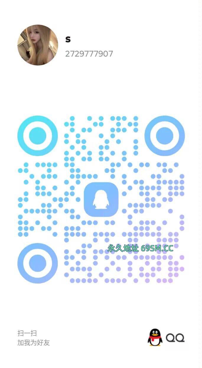 淫水很多透明拉丝
