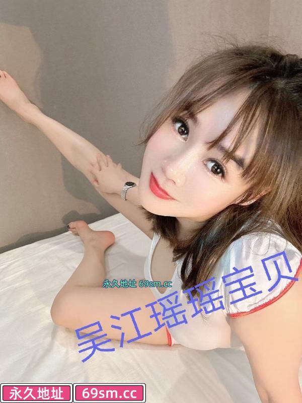 苏州市,楼凤,修车,外围,约炮,小姐,资源,吴江豹纹美女