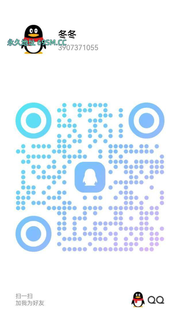 后入爆水小穴