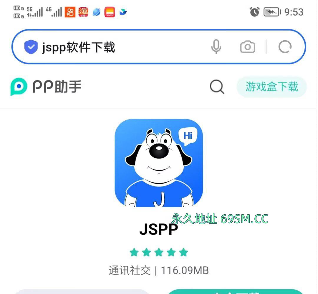 巨奶高挑妹妹