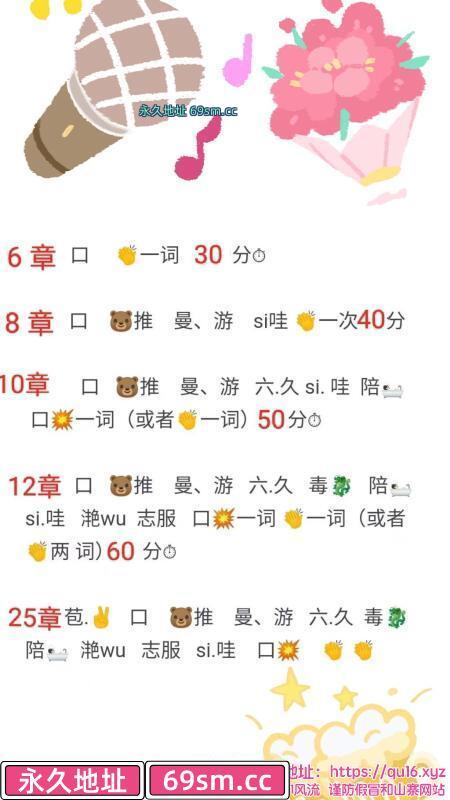 青岛市,楼凤,修车,外围,约炮,小姐,资源,个人D杯小寒