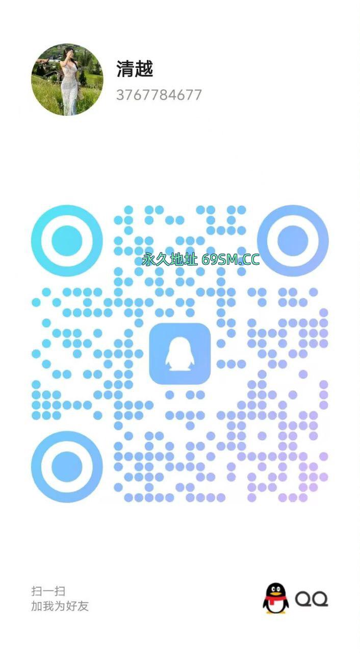 小玲珑可以抱操