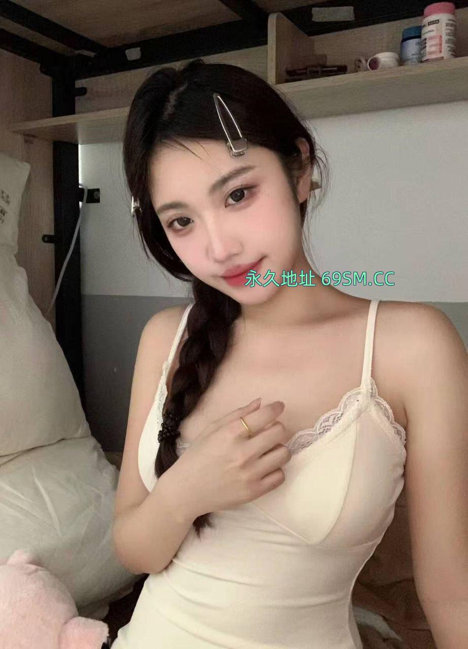 疼爱小辣妹