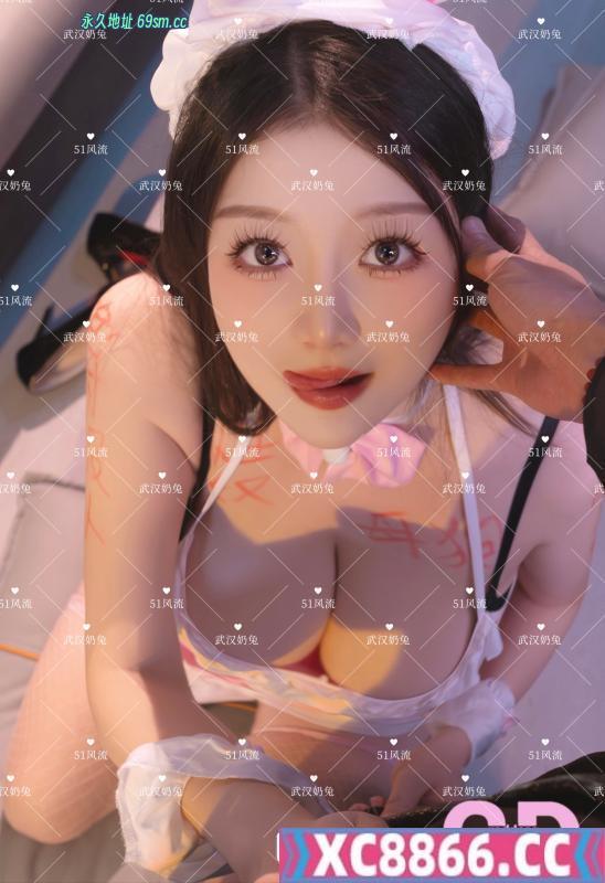武汉市,楼凤,修车,外围,约炮,小姐,资源,汉口奶兔大胸38E