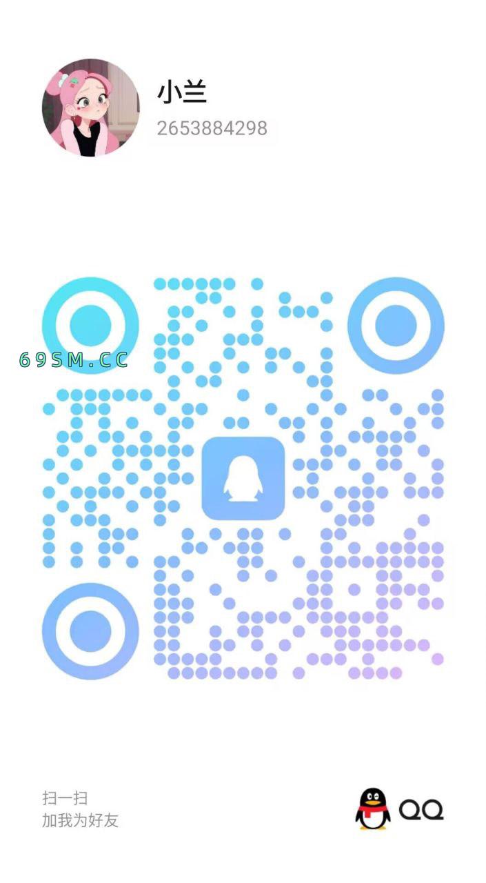 温柔体贴会来活
