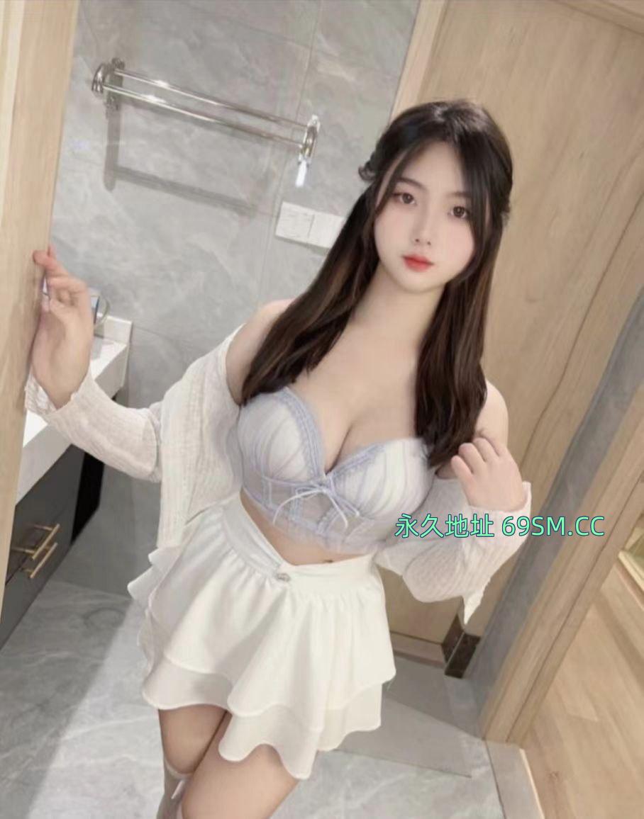 身材丰满服务好