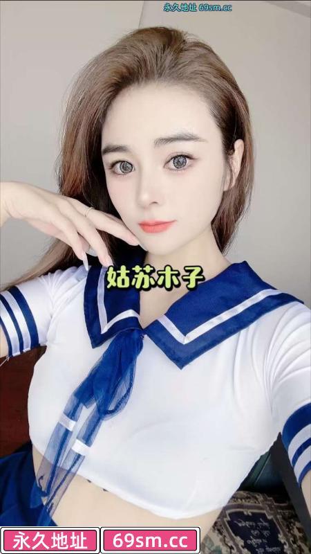 苏州市,楼凤,修车,外围,约炮,小姐,资源,姑苏大战美女