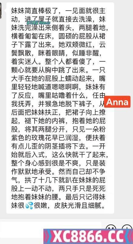 西安市,楼凤,修车,外围,约炮,小姐,资源,西安莞式水磨全区