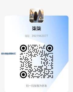 长沙市,楼凤,修车,外围,约炮,小姐,资源,大波热情妹子