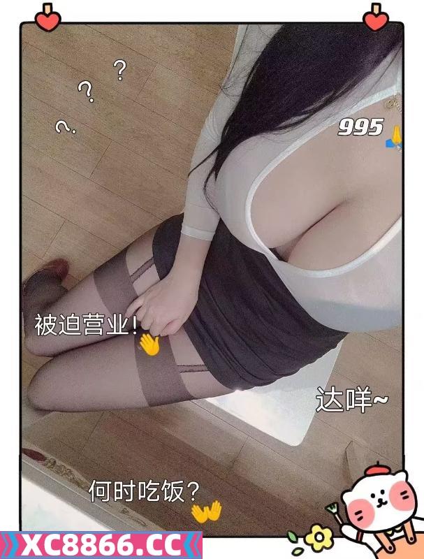 成都市,楼凤,修车,外围,约炮,小姐,资源,成都爆乳嫩妹