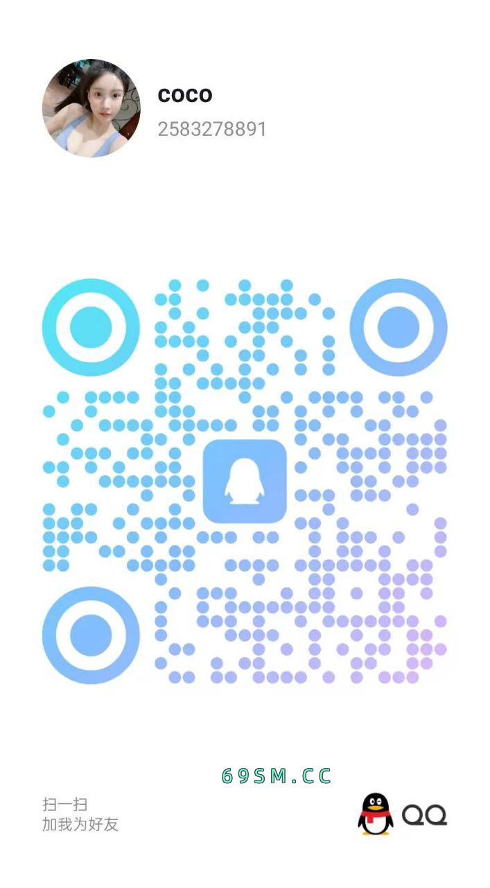 主动调情很配合