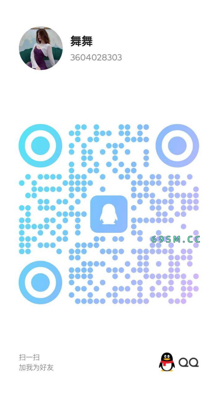 温柔听话小骚女