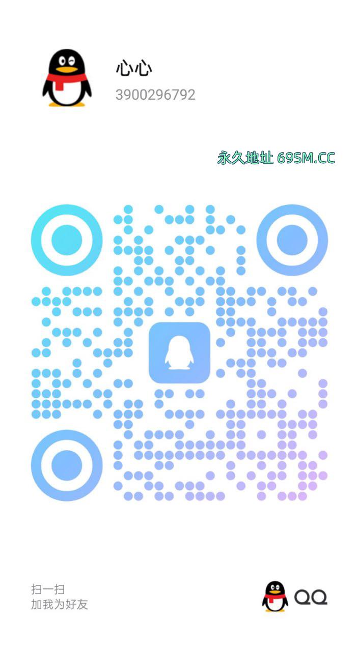 浦东极品女神级