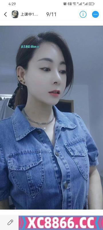 南京市,楼凤,修车,外围,约炮,小姐,资源,鼓楼区小七