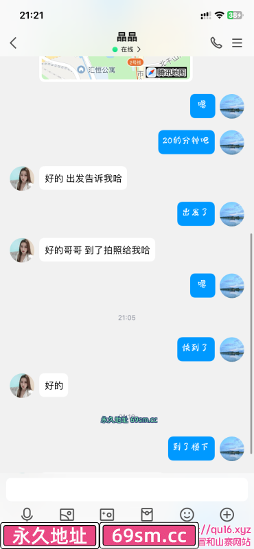 杭州市,楼凤,修车,外围,约炮,小姐,资源,萧山骚逼喷水小美妞