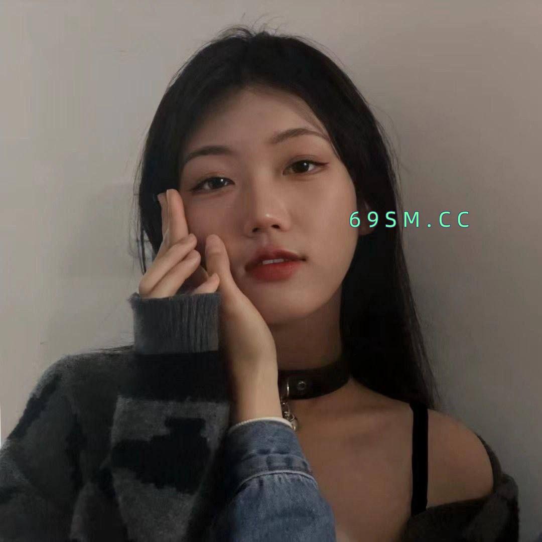美丽风骚女友