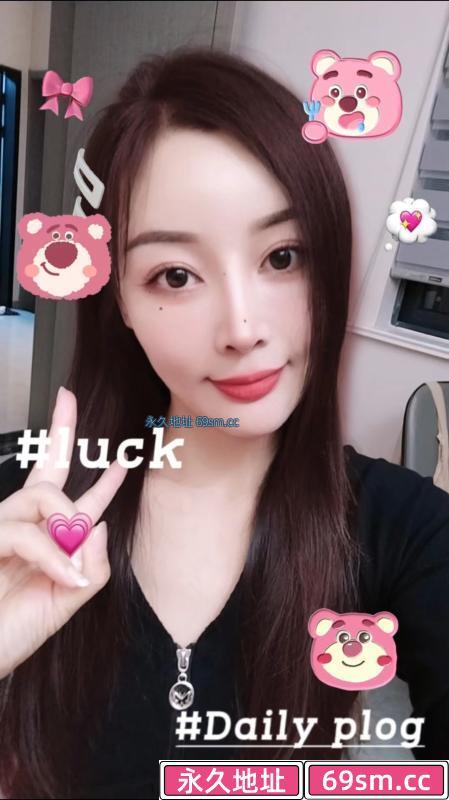 合肥市,楼凤,修车,外围,约炮,小姐,资源,气质美女海棠