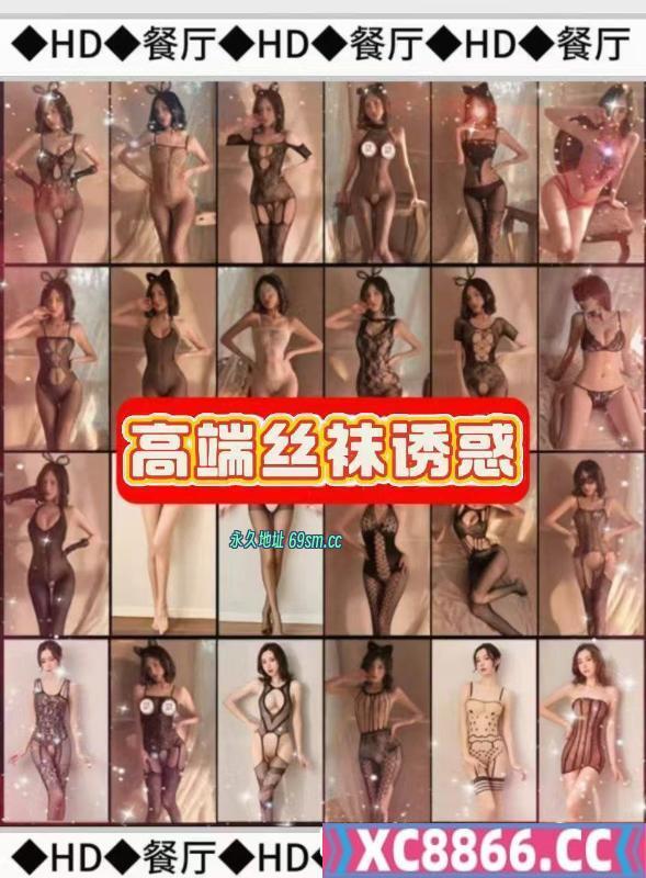 厦门市,楼凤,修车,外围,约炮,小姐,资源,厦门蛋蛋后高颜值会所