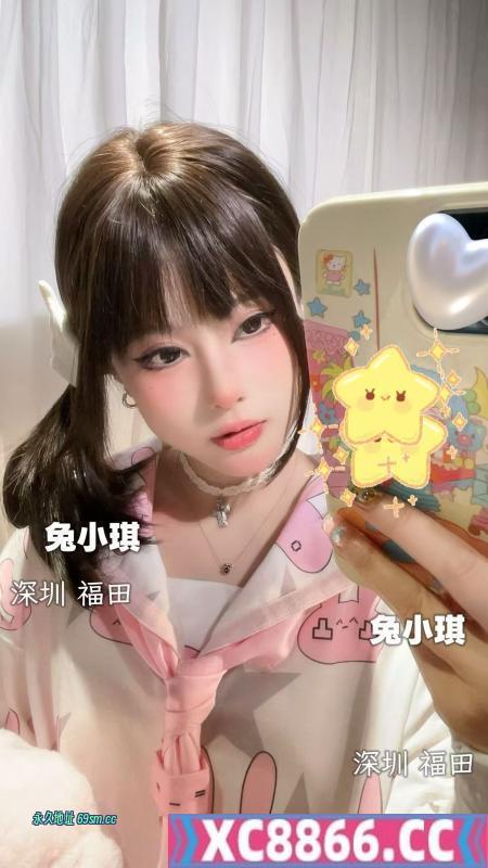 市辖区,楼凤,修车,外围,约炮,小姐,资源,福田女友感嫩妹萝莉