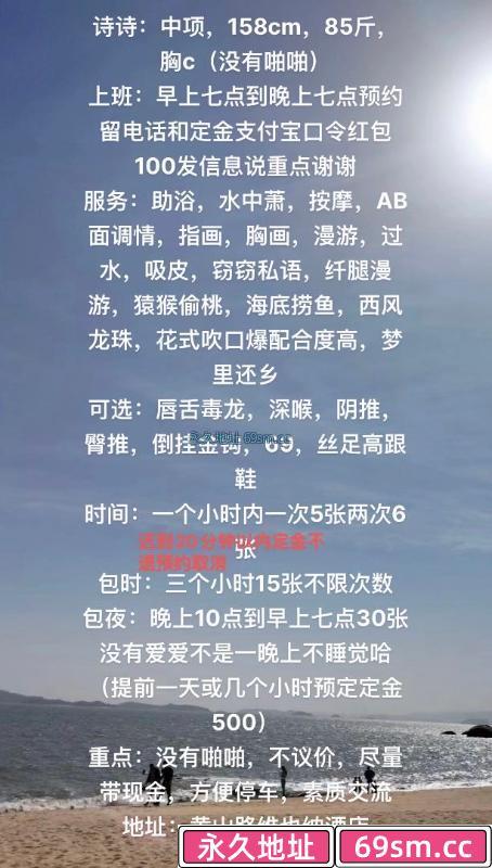 合肥市,楼凤,修车,外围,约炮,小姐,资源,中项诗诗个人