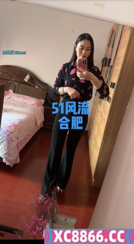 合肥市,楼凤,修车,外围,约炮,小姐,资源,气质型姐姐