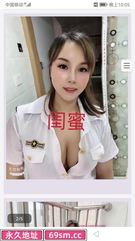 南京市,楼凤,修车,外围,约炮,小姐,资源,江宁熟女大姐